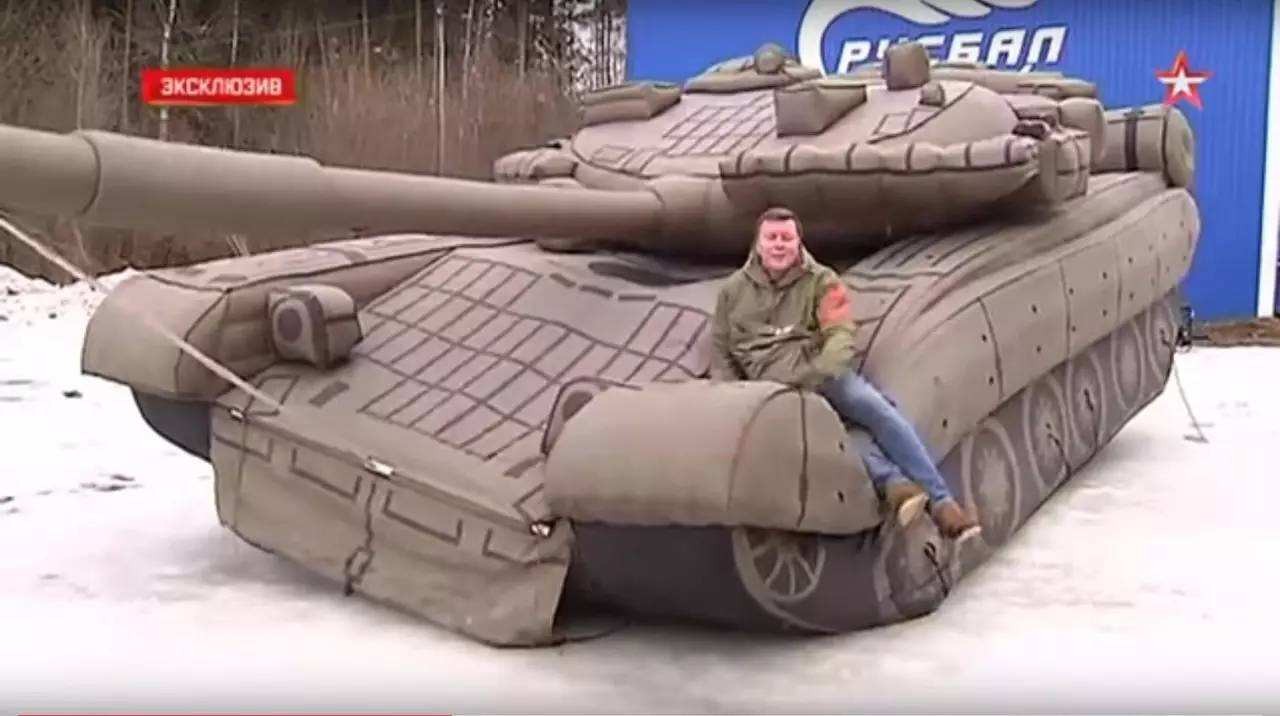 宁陵充气坦克